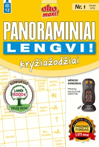 ID 12 oho maxi! Panoraminiai Lengvi! ID 12 oho maxi! Panoraminiai Lengvi!